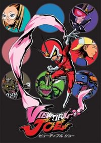 Viewtiful Joe