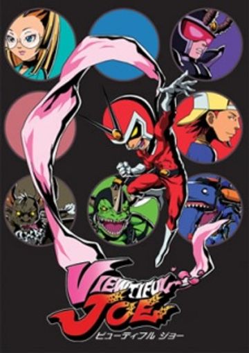 Viewtiful Joe