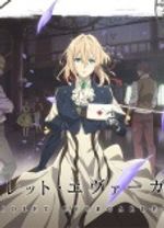 Violet Evergarden: Recollections