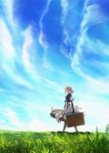 https://ae1.cloud-images.com/movie/violet-evergarden-sub-2018/thumb.png