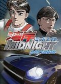 https://ae1.cloud-images.com/movie/wangan-midnight-sub-2007/thumb.png