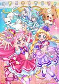 https://ae1.cloud-images.com/movie/wonderful-precure-sub-2024/thumb.png