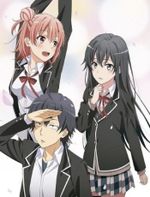 Yahari Ore no Seishun Love Comedy wa Machigatteiru. Kan OVA