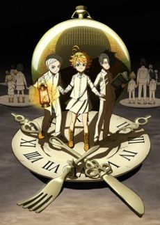 Yakusoku no Neverland