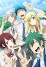 Yamada-kun to 7-nin no Majo (OVA)