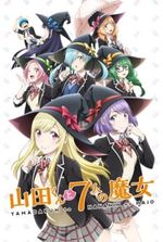 Yamada-kun to 7-nin no Majo (TV)