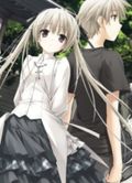 https://ae1.cloud-images.com/movie/yosuga-no-sora-sub-2010/thumb.png