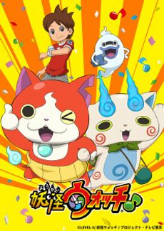 Youkai Watch♪