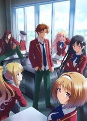 Youkoso Jitsuryoku Shijou Shugi no Kyoushitsu e (TV) 2nd Season