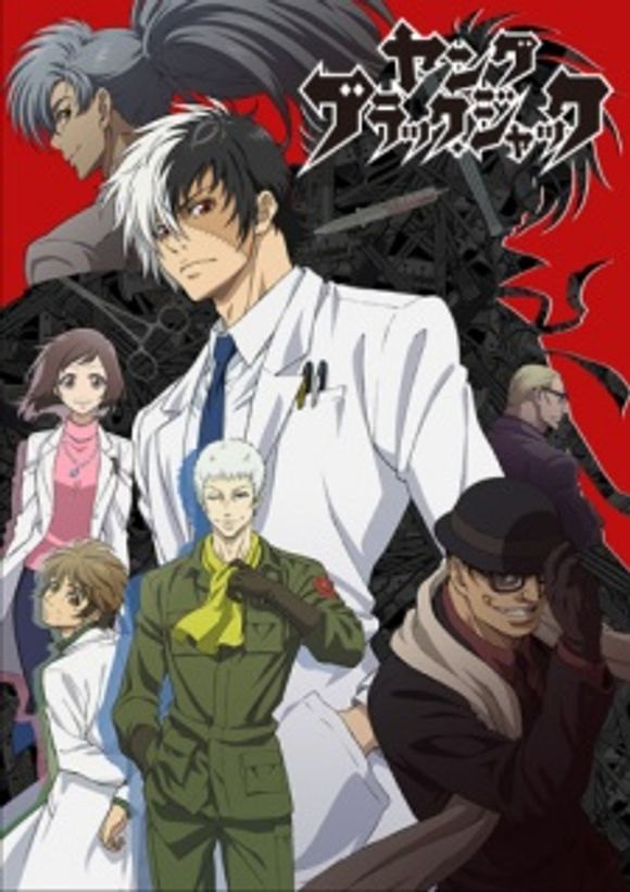 Young Black Jack