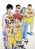 https://ae1.cloud-images.com/movie/yowamushi-pedal-sub-2013/thumb.png