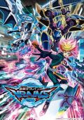 https://ae1.cloud-images.com/movie/yu-gi-oh-vrains-sub-2017/thumb.png