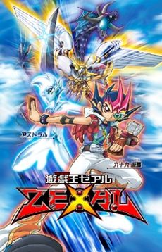 Yu-Gi-Oh! Zexal