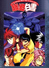 Yu Yu Hakusho