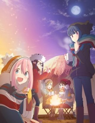 Yuru Camp△