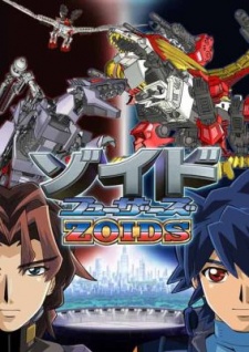 Zoids Fuzors