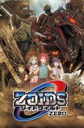 https://ae1.cloud-images.com/movie/zoids-wild-zero-dub-2019/thumb.png